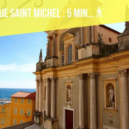 Cosy Malte マントン