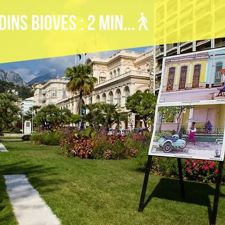 Cosy Malte アパート