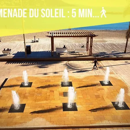 Cosy Malte Apartamento