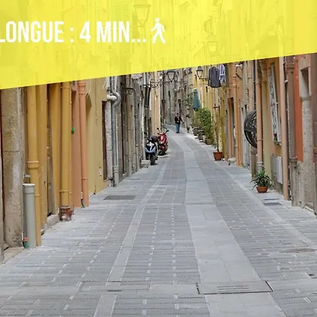 Cosy Malte アパート